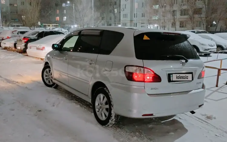 Toyota Ipsum 2004 года за 6 200 000 тг. в Актобе