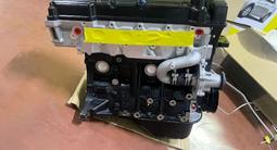 Лифан Двигатель коробк за 344 000 тг. в Петропавловск – фото 2