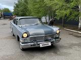 ГАЗ 13 (Чайка) 1961 года за 35 000 000 тг. в Павлодар – фото 2