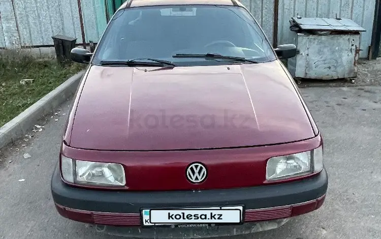 Volkswagen Passat 1992 годаfor1 500 000 тг. в Алматы