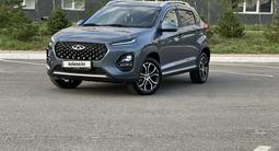Chery Tiggo 2 Pro 2024 года за 4 890 000 тг. в Астана – фото 2