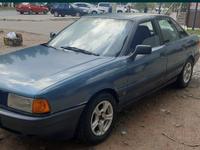 Audi 80 1989 года за 1 200 000 тг. в Уральск