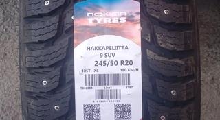 Nokian Hakkapeliitta 9 245/50/20 шип. за 1 200 000 тг. в Алматы