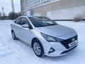 Hyundai Accent 2021 годаfor7 050 000 тг. в Астана – фото 11