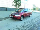 Honda Odyssey 1997 годаүшін3 500 000 тг. в Усть-Каменогорск