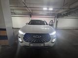 Chery Tiggo 7 Pro 2023 года за 8 200 000 тг. в Астана