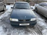 Opel Vectra 1995 годаүшін1 000 000 тг. в Алматы – фото 2