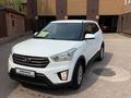 Hyundai Creta 2016 года за 10 000 000 тг. в Астана – фото 2