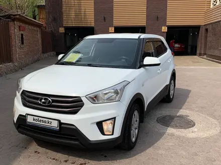 Hyundai Creta 2016 года за 9 500 000 тг. в Астана – фото 2