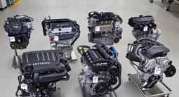 Двигатель 1.6-1.8 Volkswagen Golf Passat Audi мотор с навесным за 580 000 тг. в Алматы – фото 3
