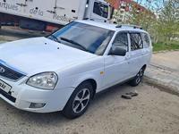 ВАЗ (Lada) Priora 2171 2010 годаүшін2 300 000 тг. в Усть-Каменогорск