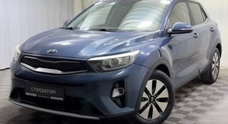 Kia Stonic 2018 года за 5 700 000 тг. в Алматы