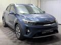 Kia Stonic 2018 годаүшін5 700 000 тг. в Алматы – фото 19