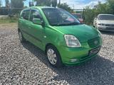 Kia Picanto 2006 года за 2 200 000 тг. в Кокшетау – фото 2