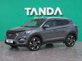 Hyundai Tucson 2019 годаүшін10 200 000 тг. в Алматы