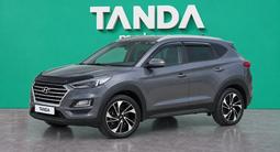 Hyundai Tucson 2019 годаүшін10 200 000 тг. в Алматы