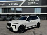 BMW X7 2023 года за 68 000 000 тг. в Шымкент – фото 3