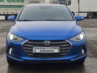 Hyundai Elantra 2016 годаfor7 800 000 тг. в Алматы