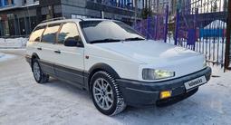 Volkswagen Passat 1990 года за 1 800 000 тг. в Астана