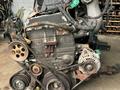 Двигатель Honda B20B 2.0 за 450 000 тг. в Шымкент