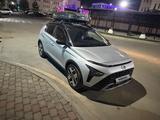 Hyundai Bayon 2023 года за 8 500 000 тг. в Алматы