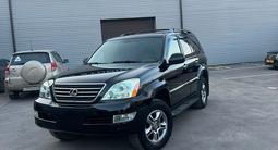 Lexus GX 470 2007 годаfor11 000 000 тг. в Астана – фото 3