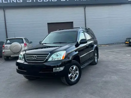 Lexus GX 470 2007 года за 11 000 000 тг. в Астана – фото 3