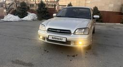 Subaru Legacy 2000 годаfor2 200 000 тг. в Шымкент