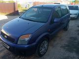 Ford Fusion 2006 годаүшін2 600 000 тг. в Уральск – фото 3