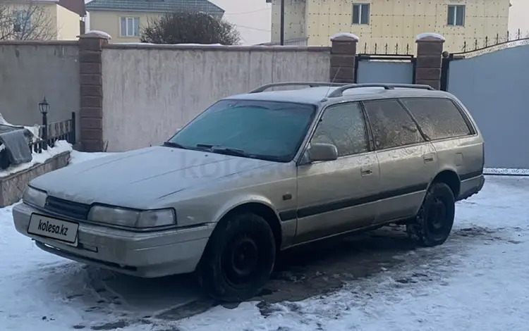 Mazda 626 1988 года за 1 100 000 тг. в Алматы