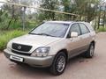 Lexus RX 300 1999 годаүшін5 100 000 тг. в Байконыр – фото 9