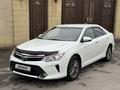 Toyota Camry 2015 года за 9 600 000 тг. в Алматы