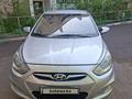 Hyundai Accent 2014 года за 3 500 000 тг. в Караганда