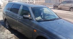 ВАЗ (Lada) Priora 2171 2013 годаүшін1 700 000 тг. в Актобе – фото 5