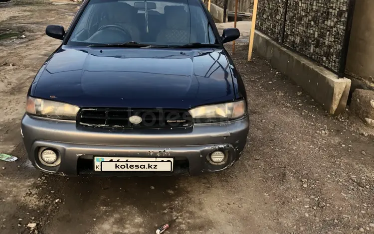 Subaru Legacy 1996 годаүшін1 600 000 тг. в Алматы