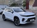 EXEED LX 2023 годаүшін8 200 000 тг. в Актау