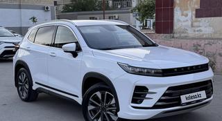 EXEED LX 2023 года за 8 200 000 тг. в Актау