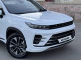 EXEED LX 2023 года за 8 200 000 тг. в Актау – фото 2