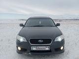 Subaru Legacy 2006 годаүшін2 800 000 тг. в Караганда – фото 4
