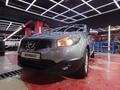 Nissan Qashqai 2010 годаүшін6 000 000 тг. в Алматы