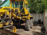 ЧТЗ  ДЗ-98 1991 годаүшін4 000 000 тг. в Урджар – фото 2