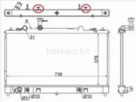 Радиатор Двигателя за 28 500 тг. в Павлодар