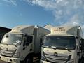 Foton  Aumark BJ10xx/11xx 2026 года за 17 000 000 тг. в Алматы – фото 3