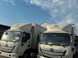 Foton  Aumark BJ10xx/11xx 2026 годаүшін17 000 000 тг. в Алматы – фото 3