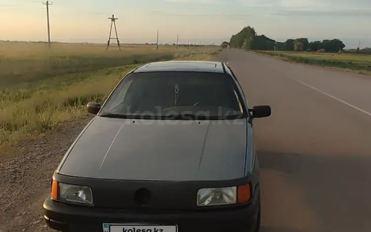 Volkswagen Passat 1990 годаүшін850 000 тг. в Ащибулак