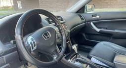 Honda Accord 2003 года за 4 600 000 тг. в Алматы – фото 3