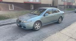 Honda Accord 2003 года за 4 600 000 тг. в Алматы