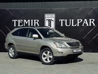 Lexus RX 330 2004 года за 8 490 000 тг. в Шымкент