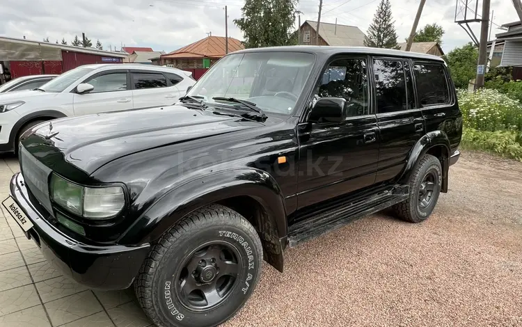 Toyota Land Cruiser 1998 годаүшін4 800 000 тг. в Кокшетау