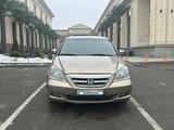 Honda Odyssey 2007 годаfor6 500 000 тг. в Алматы – фото 5